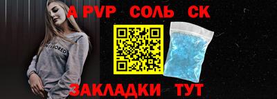 экстази Будённовск