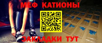 экстази Будённовск