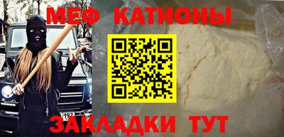 экстази Будённовск