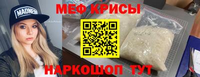 кокаин колумбия Бузулук