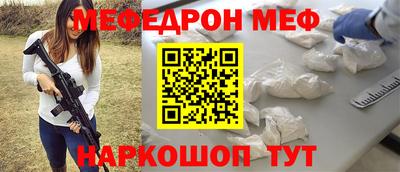кокаин колумбия Бузулук