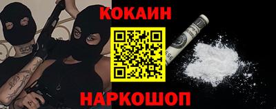 экстази Будённовск