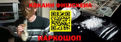 кокаин колумбия Бузулук