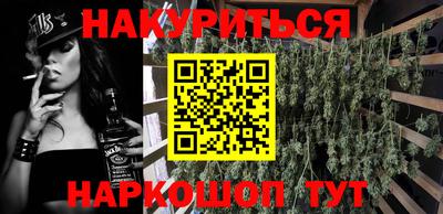 экстази Будённовск