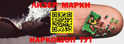 кокаин колумбия Бузулук