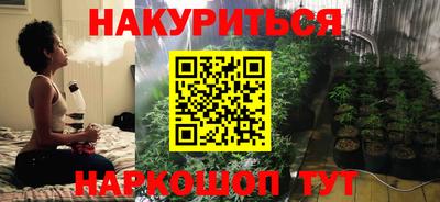 экстази Будённовск