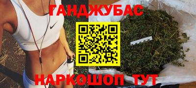 кокаин премиум Бугуруслан