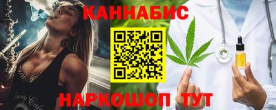 кокаин премиум Бугуруслан