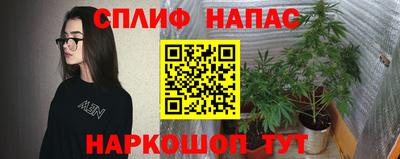кокаин премиум Бугуруслан
