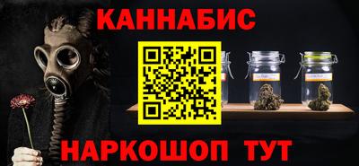 кокаин колумбия Бузулук