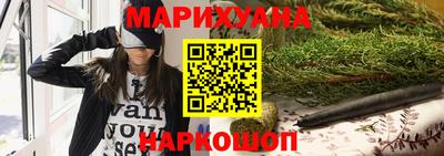 кокаин премиум Бугуруслан