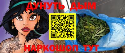 экстази Будённовск