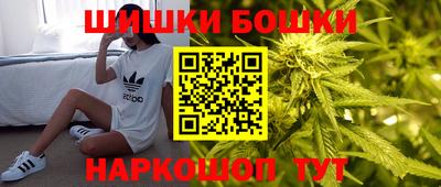 экстази Будённовск
