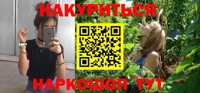 кокаин колумбия Бузулук
