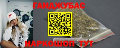 экстази Будённовск