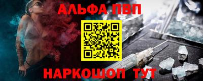 экстази Будённовск