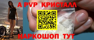 кокаин колумбия Бузулук