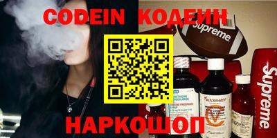 кокаин колумбия Бузулук