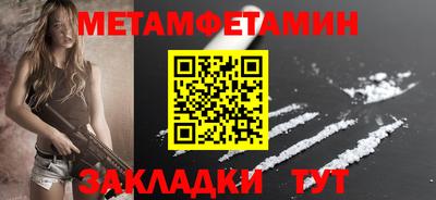 кокаин колумбия Бузулук