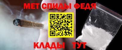 экстази Будённовск