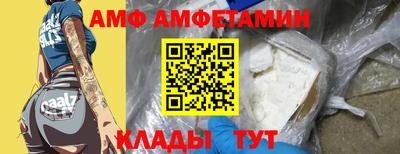 кокаин премиум Бугуруслан