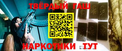 кокаин премиум Бугуруслан