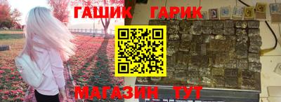 кокаин колумбия Бузулук