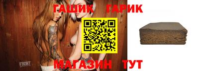кокаин премиум Бугуруслан
