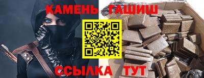 экстази Будённовск