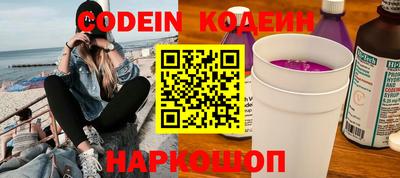 кокаин колумбия Бузулук