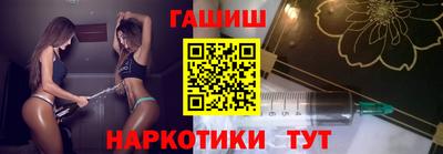 кокаин колумбия Бузулук