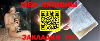 кокаин колумбия Бузулук